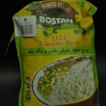 برنج تک بوستان، تورنتو