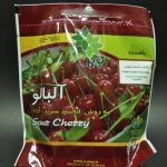 آلبالو مارک نوبر سبز