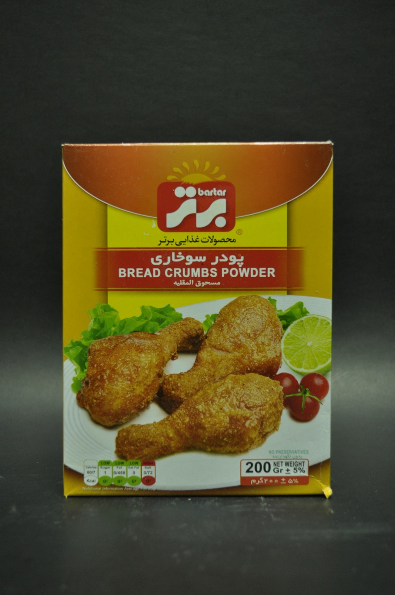 پودر سوخاری 200 گرمی برتر