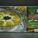 رشته آشی محصول گلها