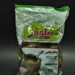 لیمو خشک نیلوفر